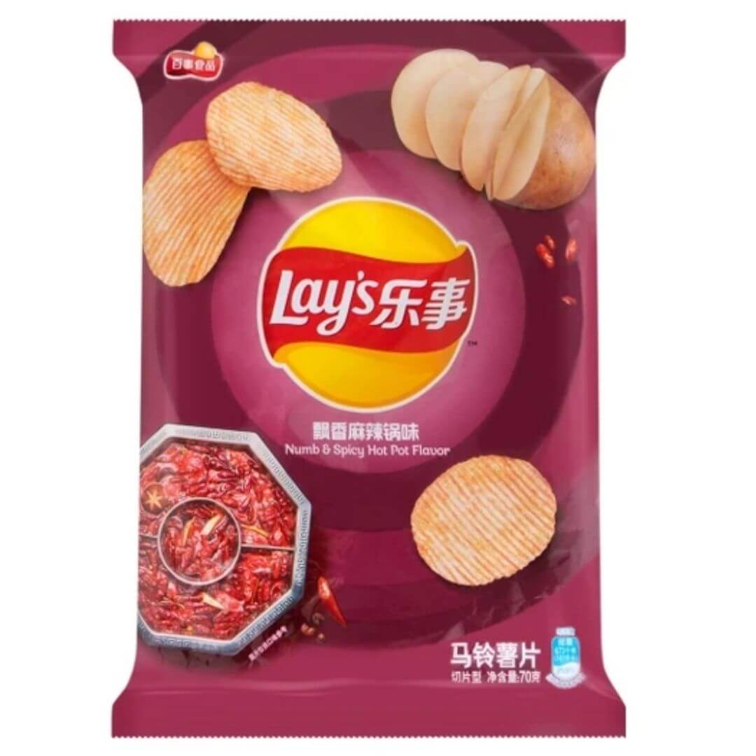 Lays Numb & Spicy HotPot - TAIWAN (22 COUNT)