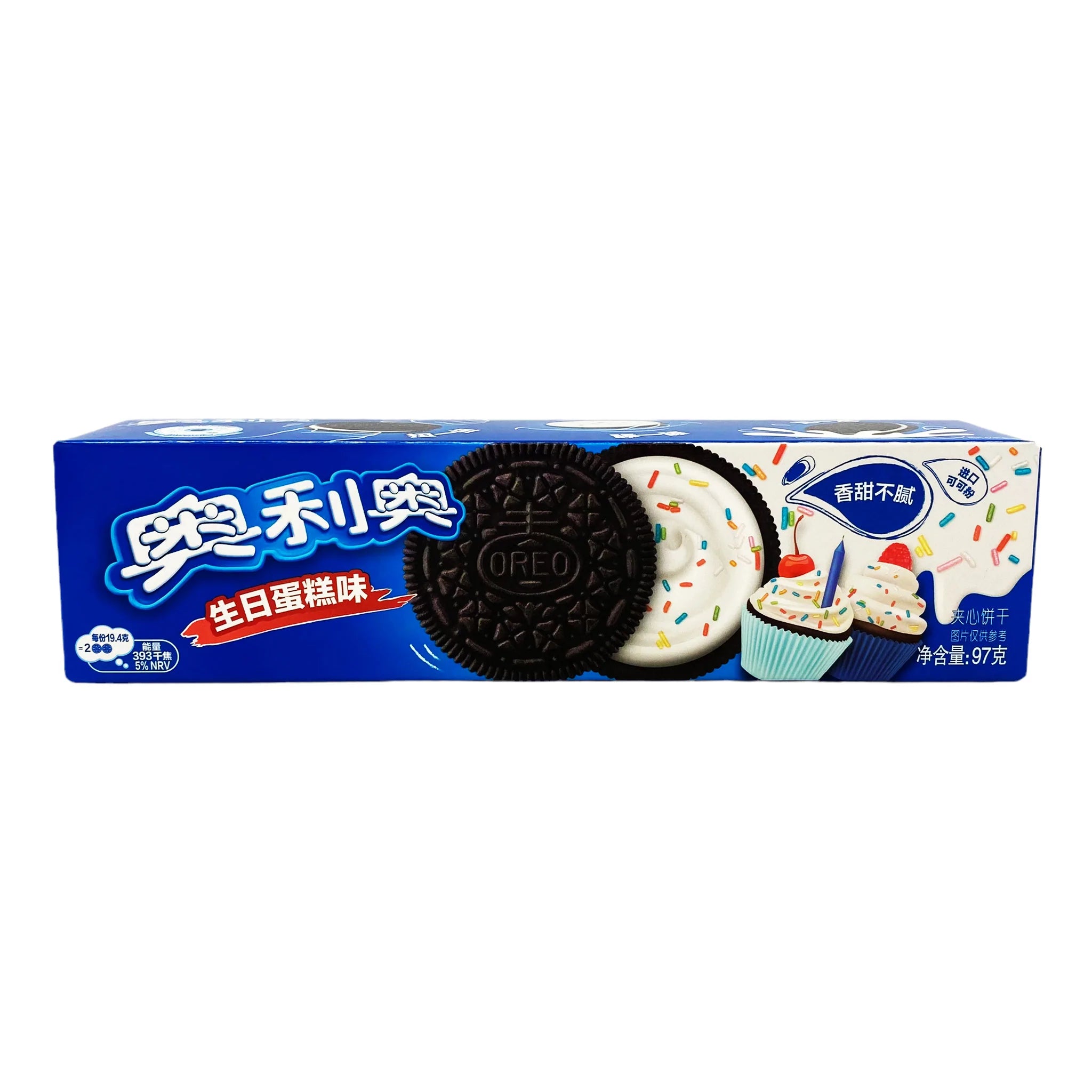 Oreo Creme Birthday Cake - TAIWAN (24 COUNT)