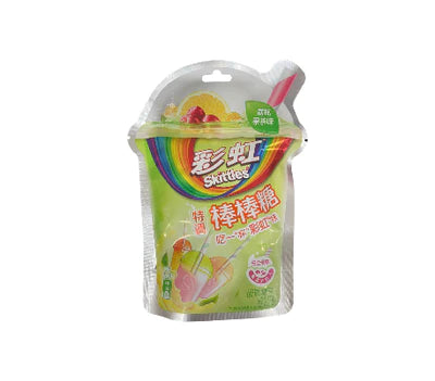 Skittles Sour Lollipops - TAIWAN (8 COUNT)