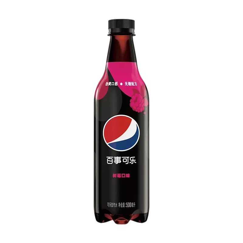 Pepsi Raspberry - TAIWAN (12 COUNT)