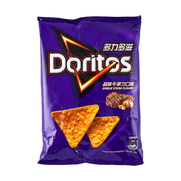 Doritos Garlic Steak