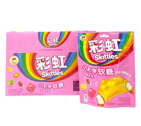 Skittles Kawaii Gummies - Taiwan/China