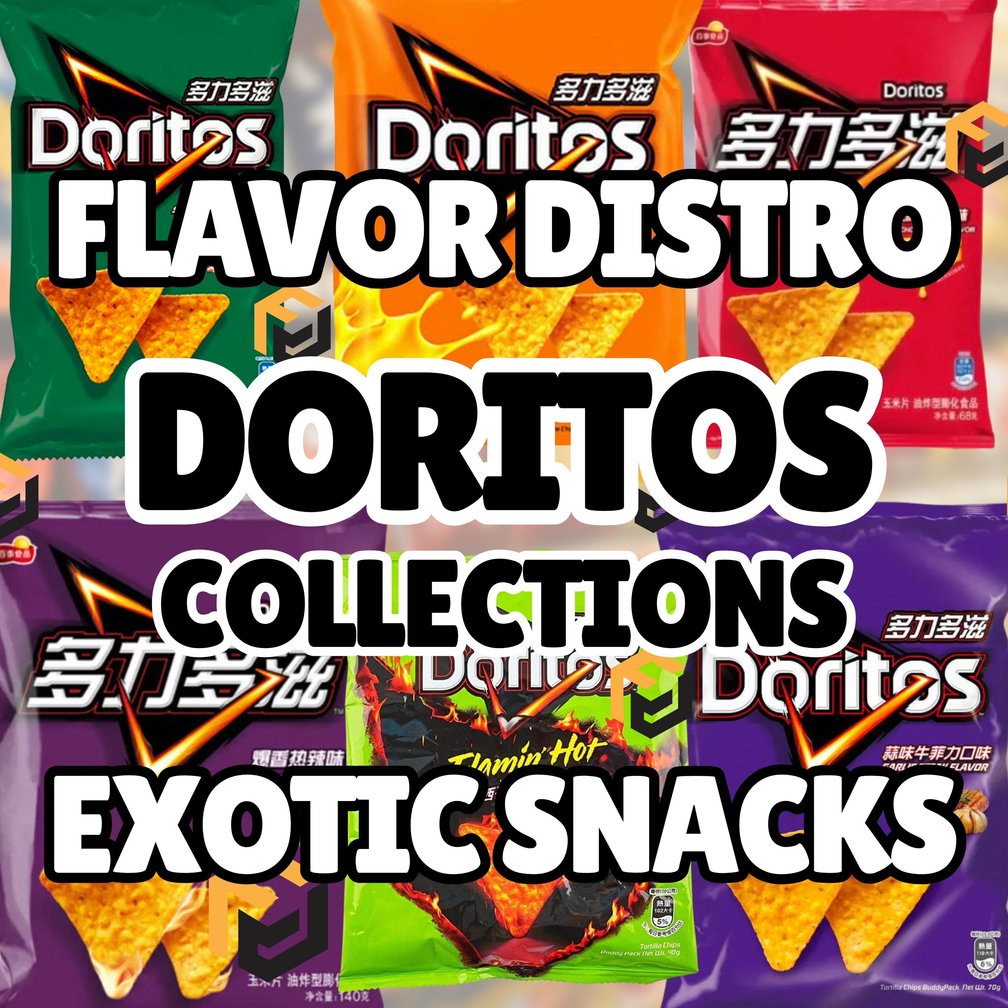 Doritos Collection