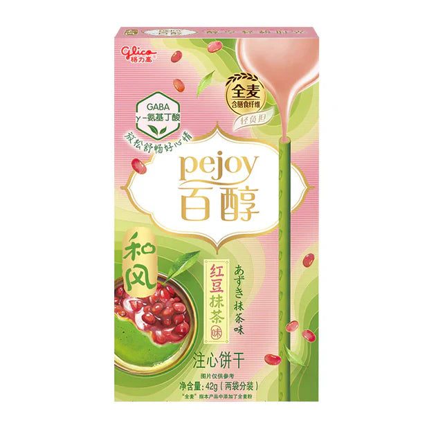 Glico Red Matcha - TAIWAN (36 COUNT)