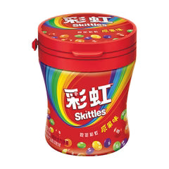 Skittles Fruit Punch Big CUP - TAIWAN (12 COUNT)