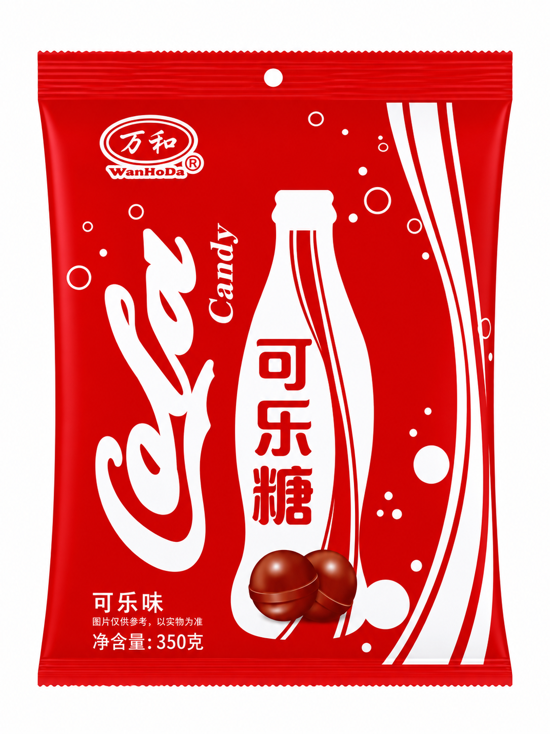 Limited Coca Cola Candy Balls -  TAIWAN (3 XL BAGS)