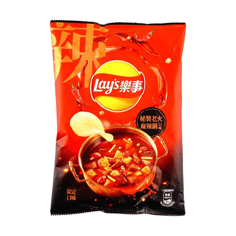 Lays Fire Spicy Dip HotPot - TAIWAN