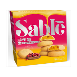 Sable Soft Cookie Mango Cranberry Flavor - TAIWAN (24 COUNT)
