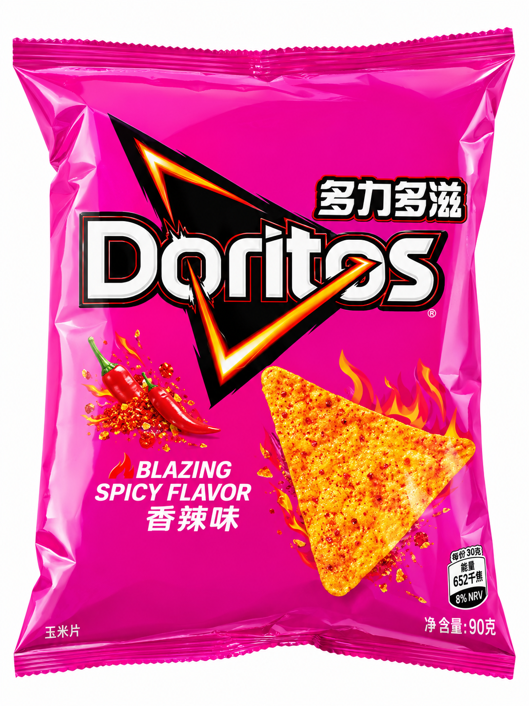 2027 Doritos Blazing Chili Spice - TAIWAN  (22 COUNT)