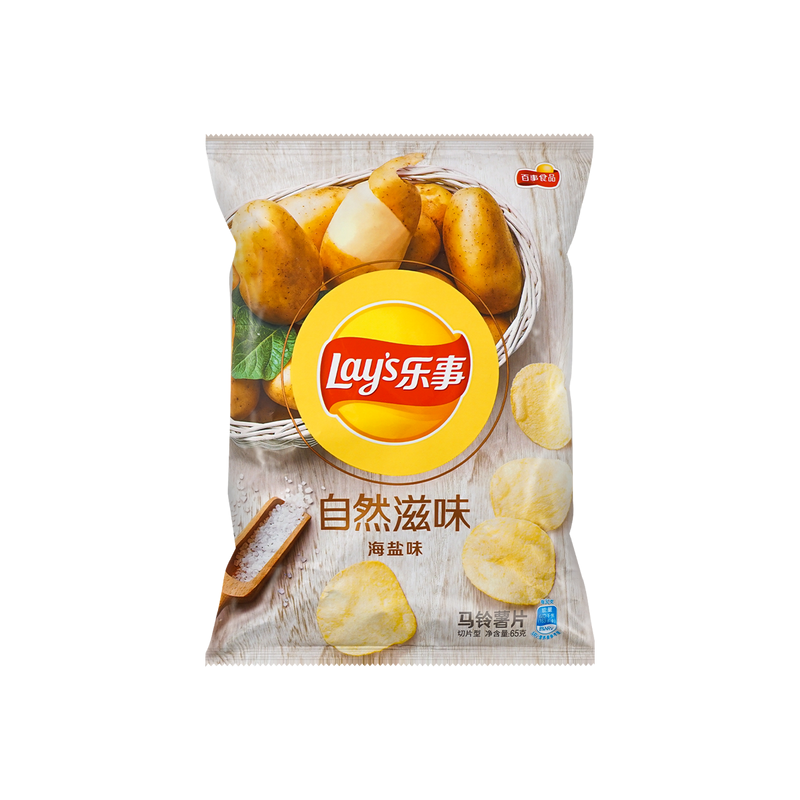 LAYS BULK DEAL - TAIWAN (110 COUNT)