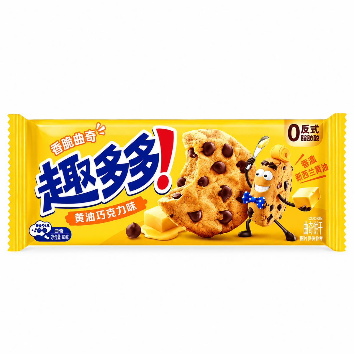 Chips Ahoy Bulk Deal - TAIWAN (36 COUNT)