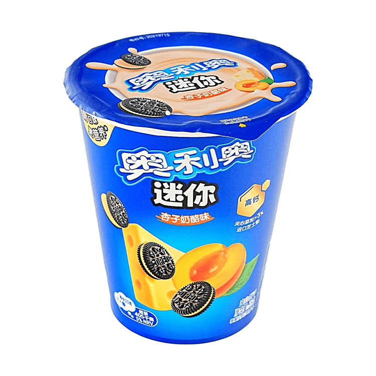 NEW Oreo Apricot and Cheese Cereal Cups - TAIWAN (24 COUNT)