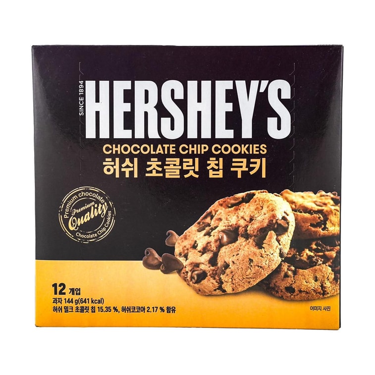 Hershey Melt Chocolate Cookie - KOREA (12 COUNT)