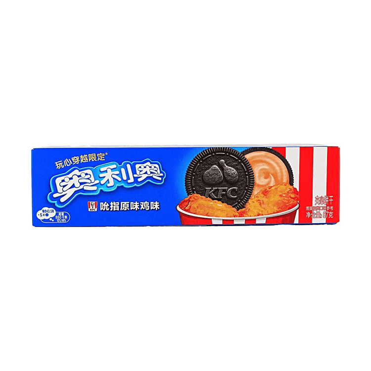 Collectors Edition - Oreo KFC - TAIWAN (24 COUNT)