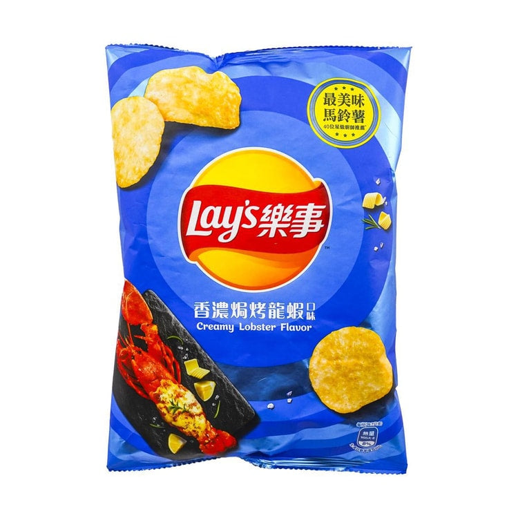 Lays Creamy Lobster - TAIWAN (12 Count)