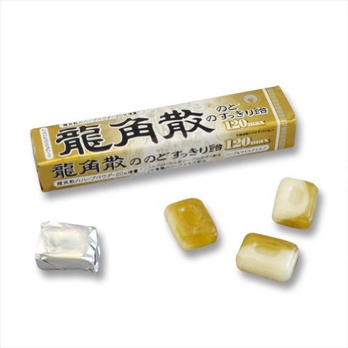 Japanese Halls - Ryukakusan Honey  Tea (10 Pack)