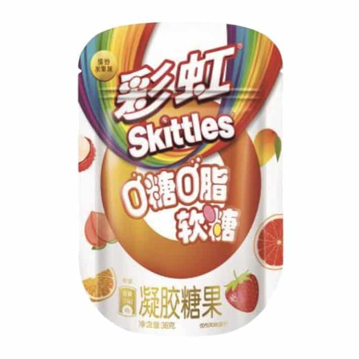 Skittles Gummy O Fruit Punch - TAIWAN (8 Count)