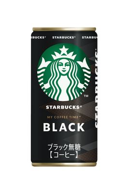 Starbucks Bulk Deal! - JAPAN/TAIWAN