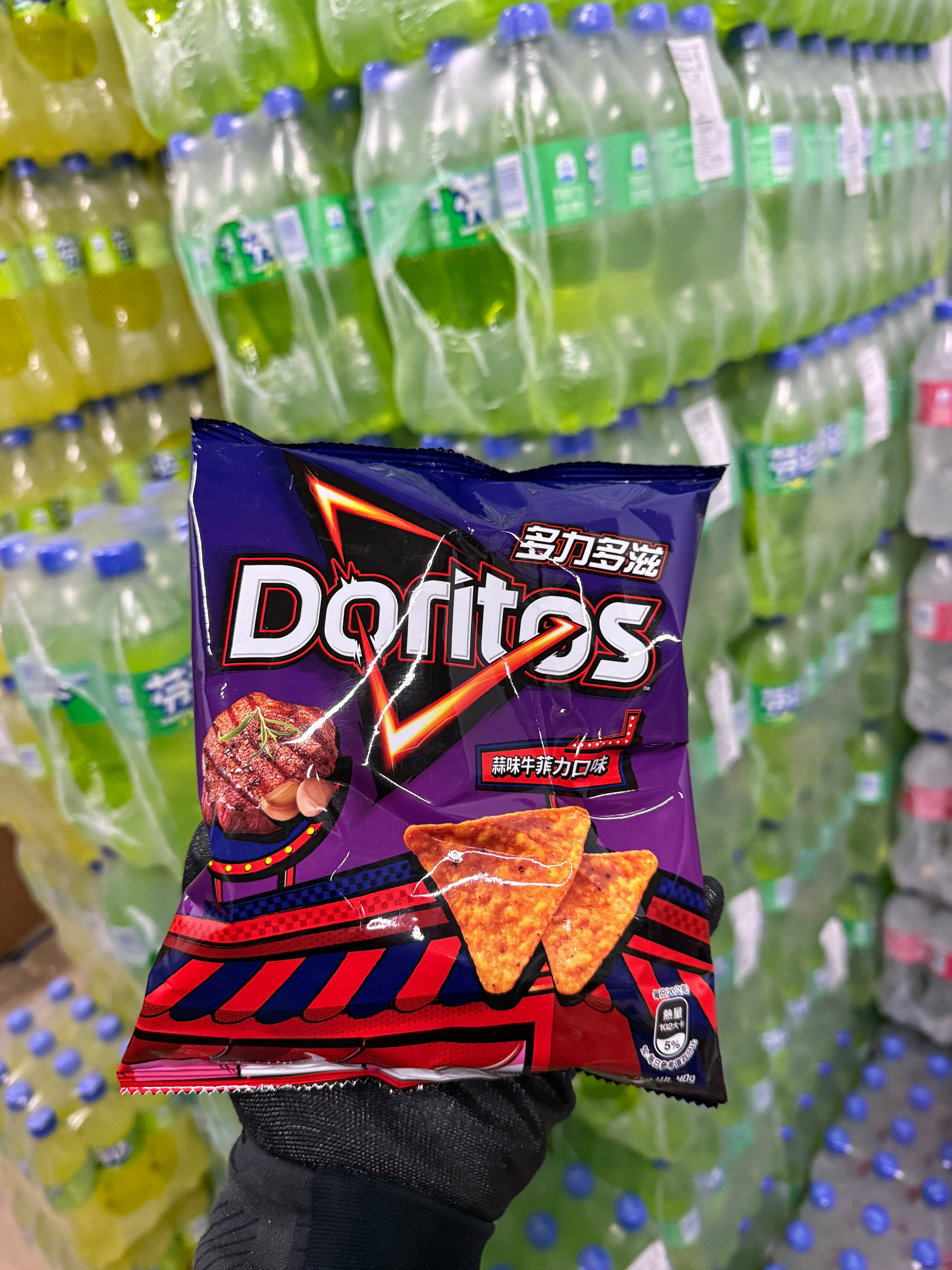 Doritos Garlic Steak - TAIWAN (12 COUNT)