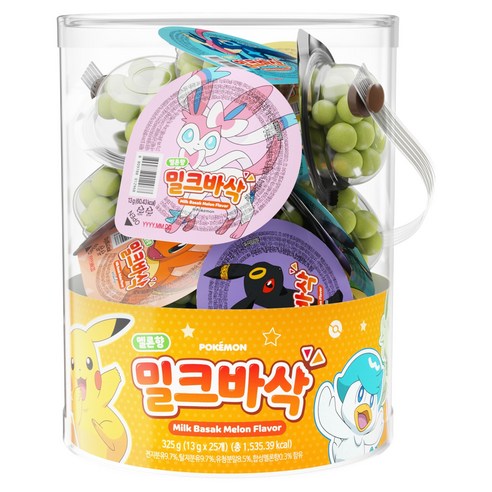 Pokemon Milk Crispy Melon - KOREA (8 COUNT)