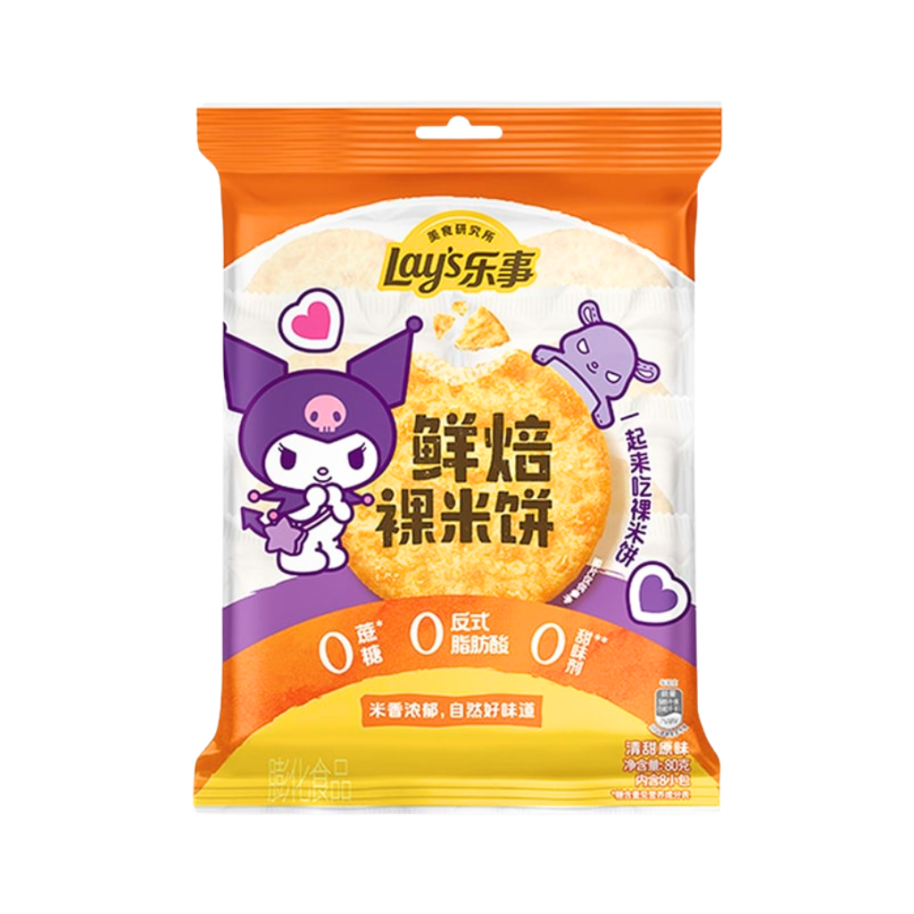 SANRIO x Lays Rice Cracker - TAIWAN (28 COUNT)