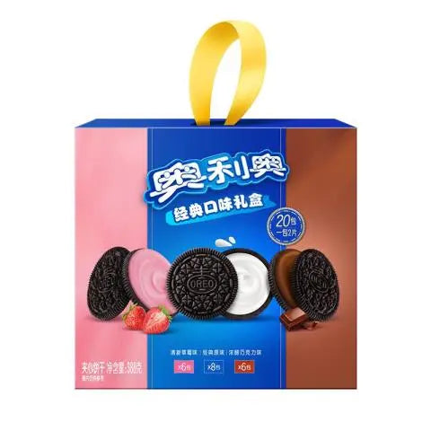 Oreo Sandwich Cookies Variety Gift Box- TAIWAN (20 COUNT)