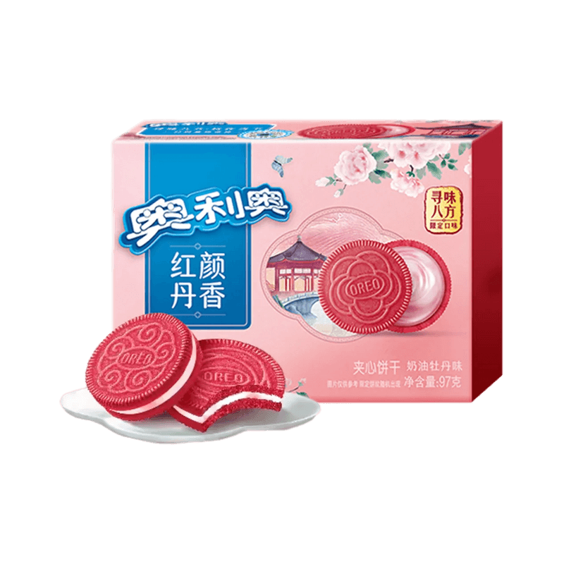 Oreo Limited Summer Castle Rose Strawberry - TAIWAN (24 COUNT)