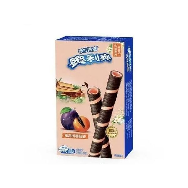 NEW Oreo Pickled Plum Milk Cereal Straws - TAIWAN (24 COUNT)