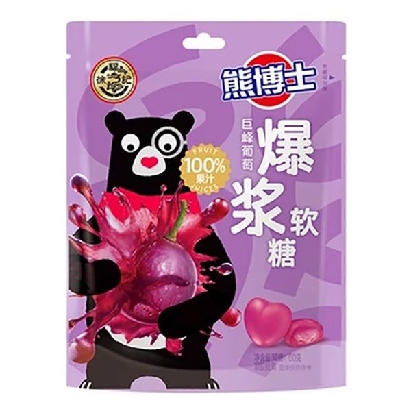 Japanese Peeler Candy Bulk Bundle - JAPAN (40 COUNT)