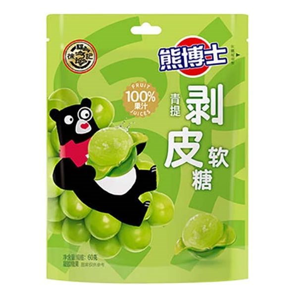 Japanese Peeler Candy Bulk Bundle - JAPAN (40 COUNT)