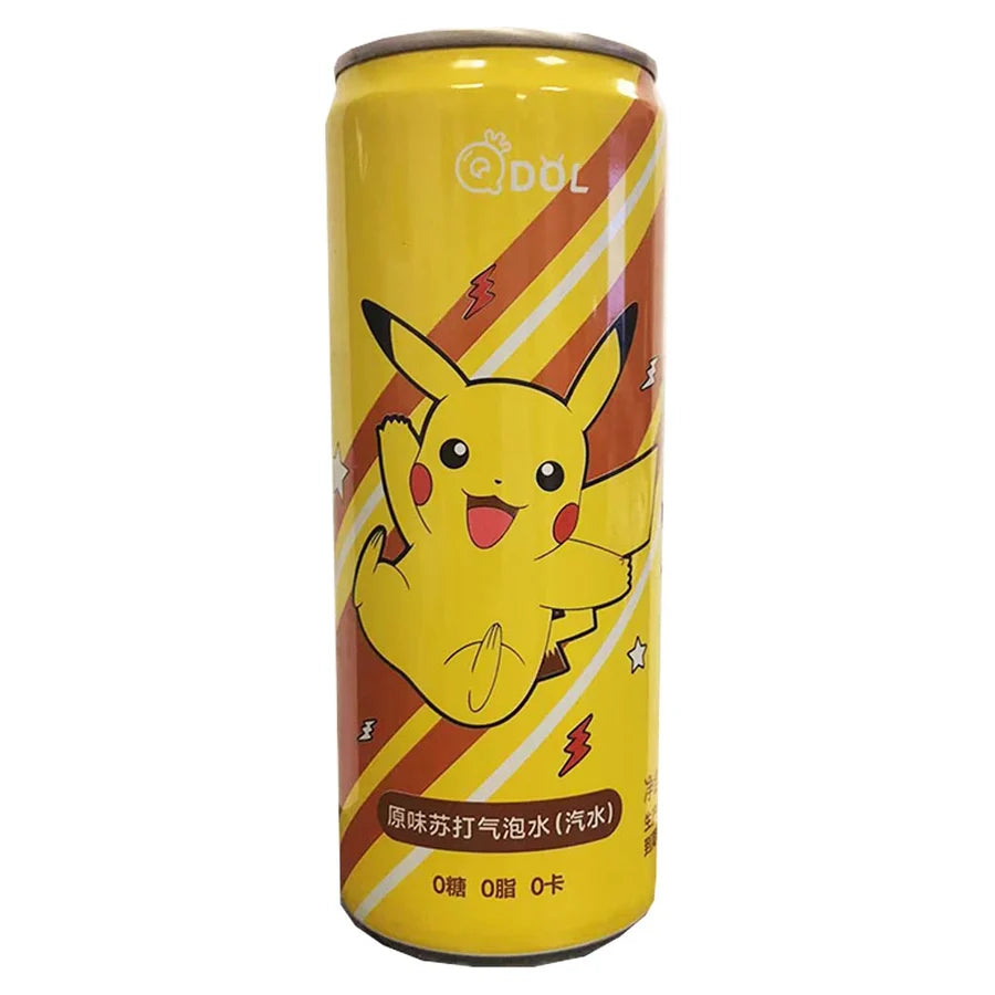 Pikachu Cute Doll Limited Edition - TAIWAN (24 COUNT)