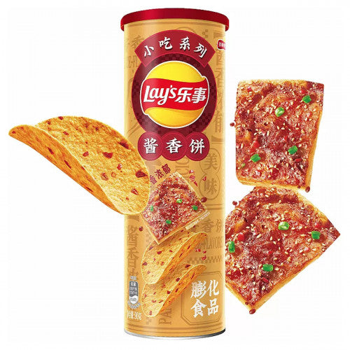 Lay's STAX Bulk Bundle - TAIWAN (96 COUNT)