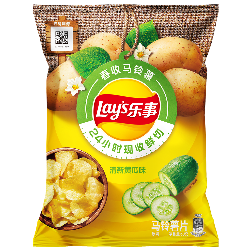 Lays Spring  Limited Edition Fresh  Cucumber  -  TAIWAN (22 COUNT)