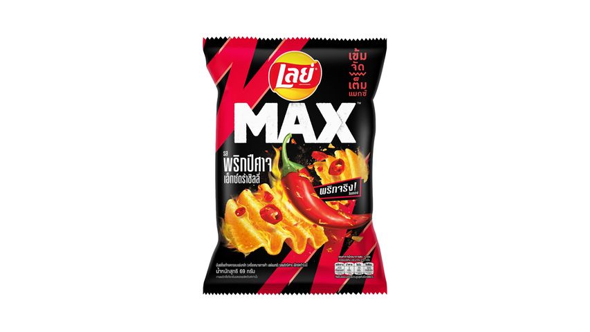 Lays MAX Ghost Pepper - THAI (24 Count)