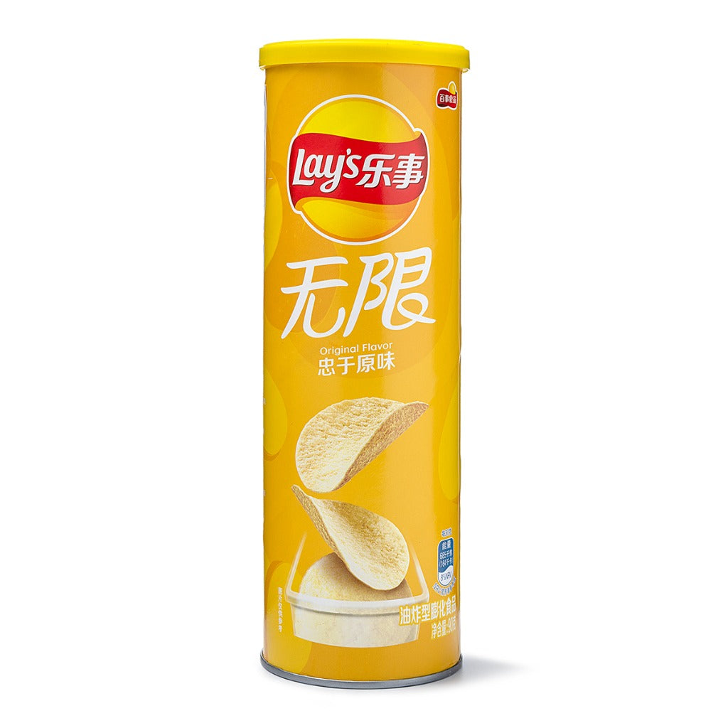 Lays Stax Bulk Deal - TAIWAN (96 COUNT)