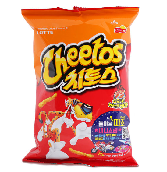 Cheetos Bulk Deal - TAIWAN/KOREA/JAPAN (91 COUNT)