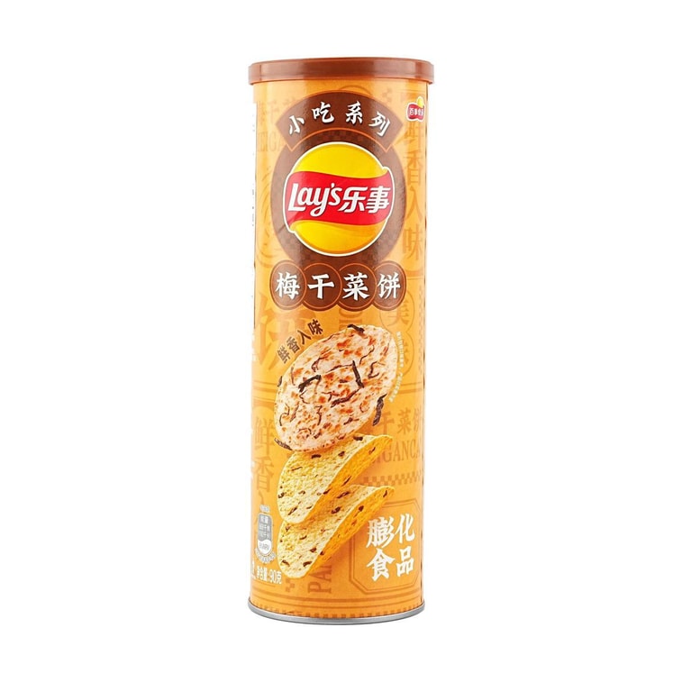 Lay's STAX Bulk Bundle - TAIWAN (96 COUNT)