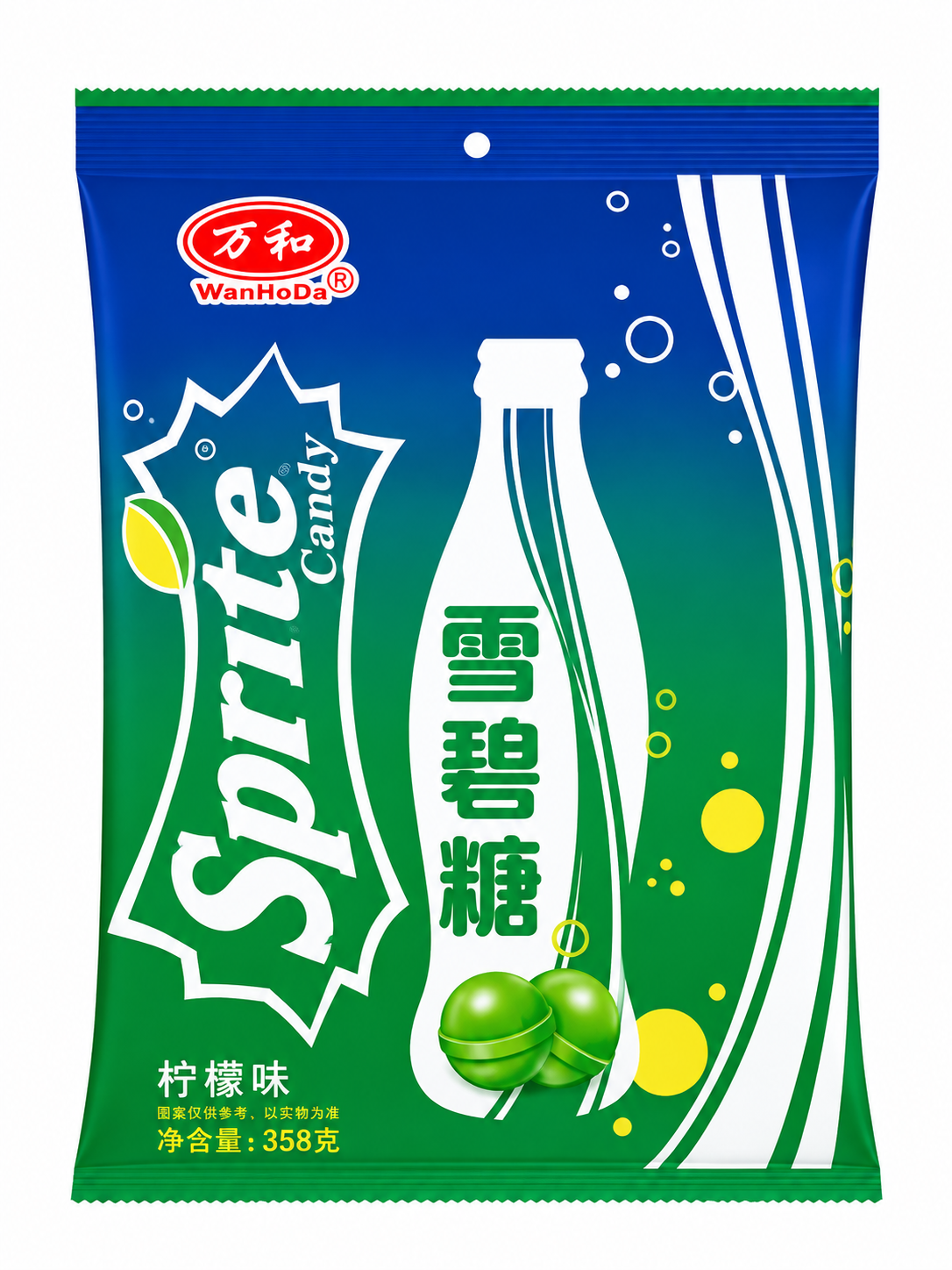 Limited Sprite Candy Balls -  TAIWAN (3 XL BAGS)