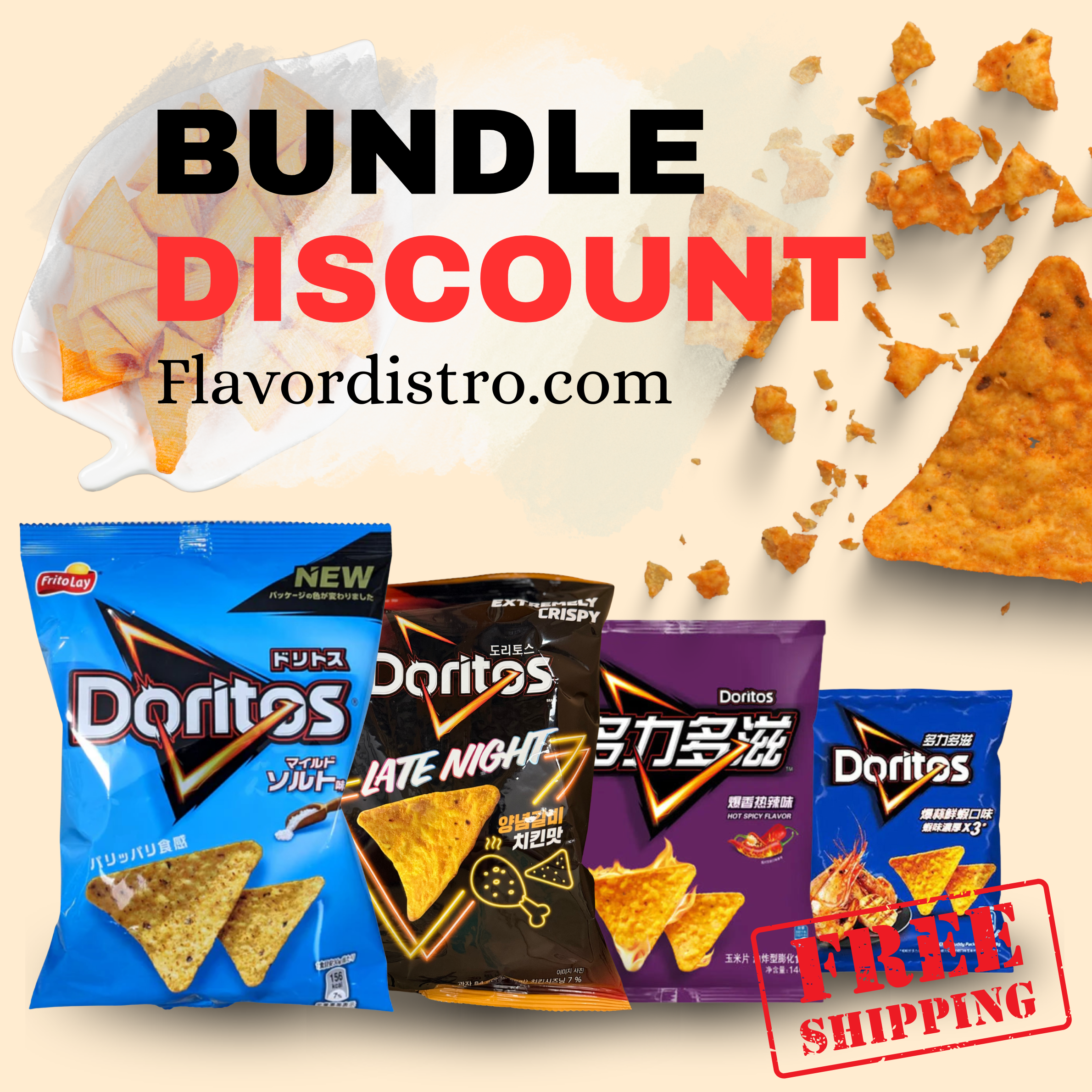 Doritos Bulk Deal - TAIWAN/KOREA/JAPAN (94 COUNT)