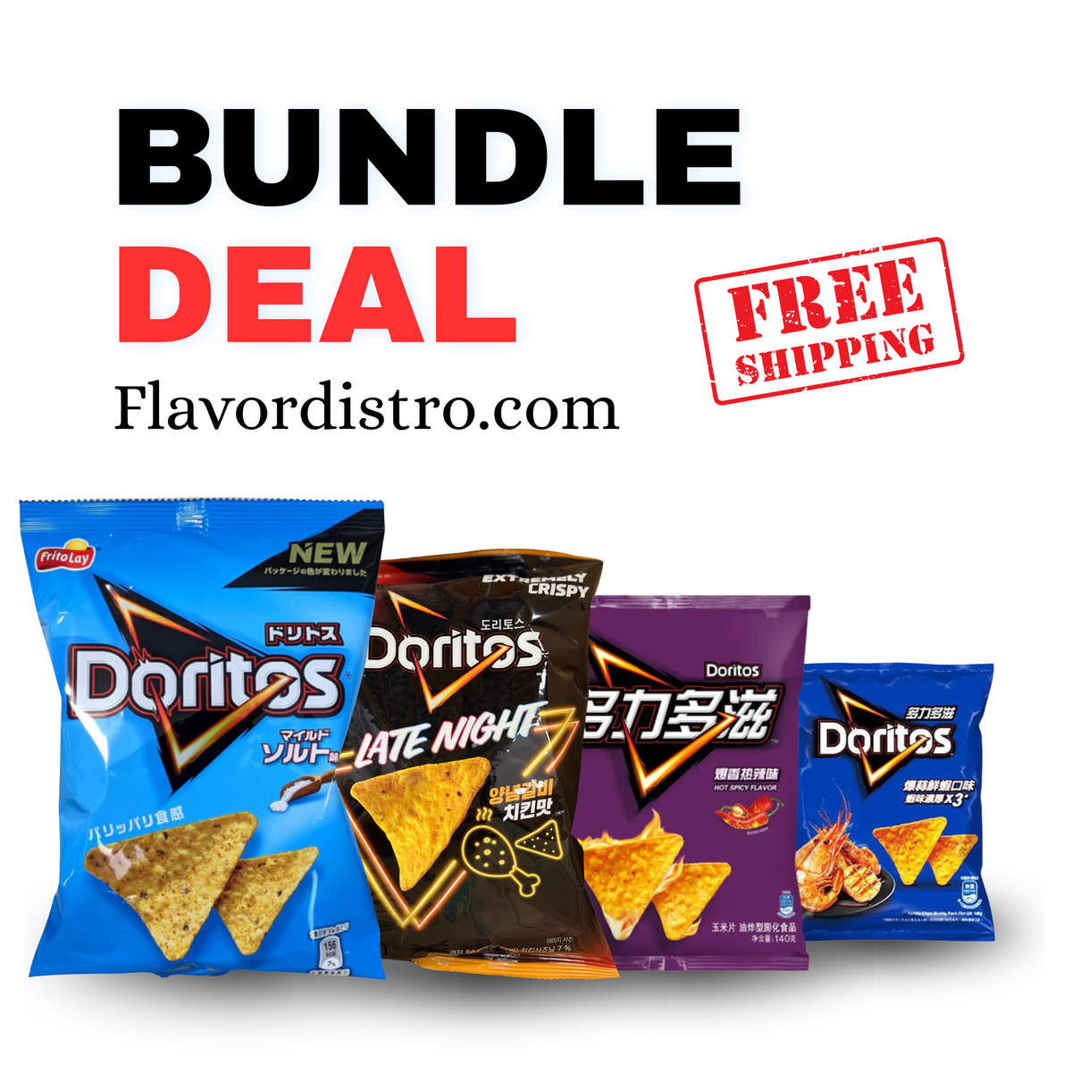 Doritos Bulk Deal - TAIWAN/JAPAN/KOREA (118 COUNT)