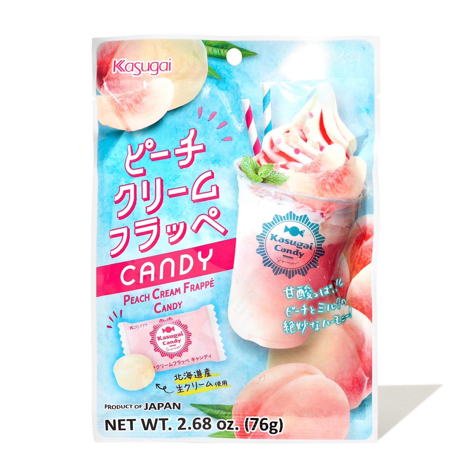 Kasugai Peach Frappuccino  - JAPAN (12 Count)