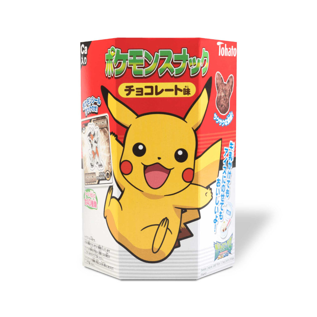 Pikachu Chocolate Puffs - JAPAN (6 Count)