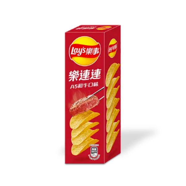 Lays Stax a5 Wagyu - Taiwan (15 Count)