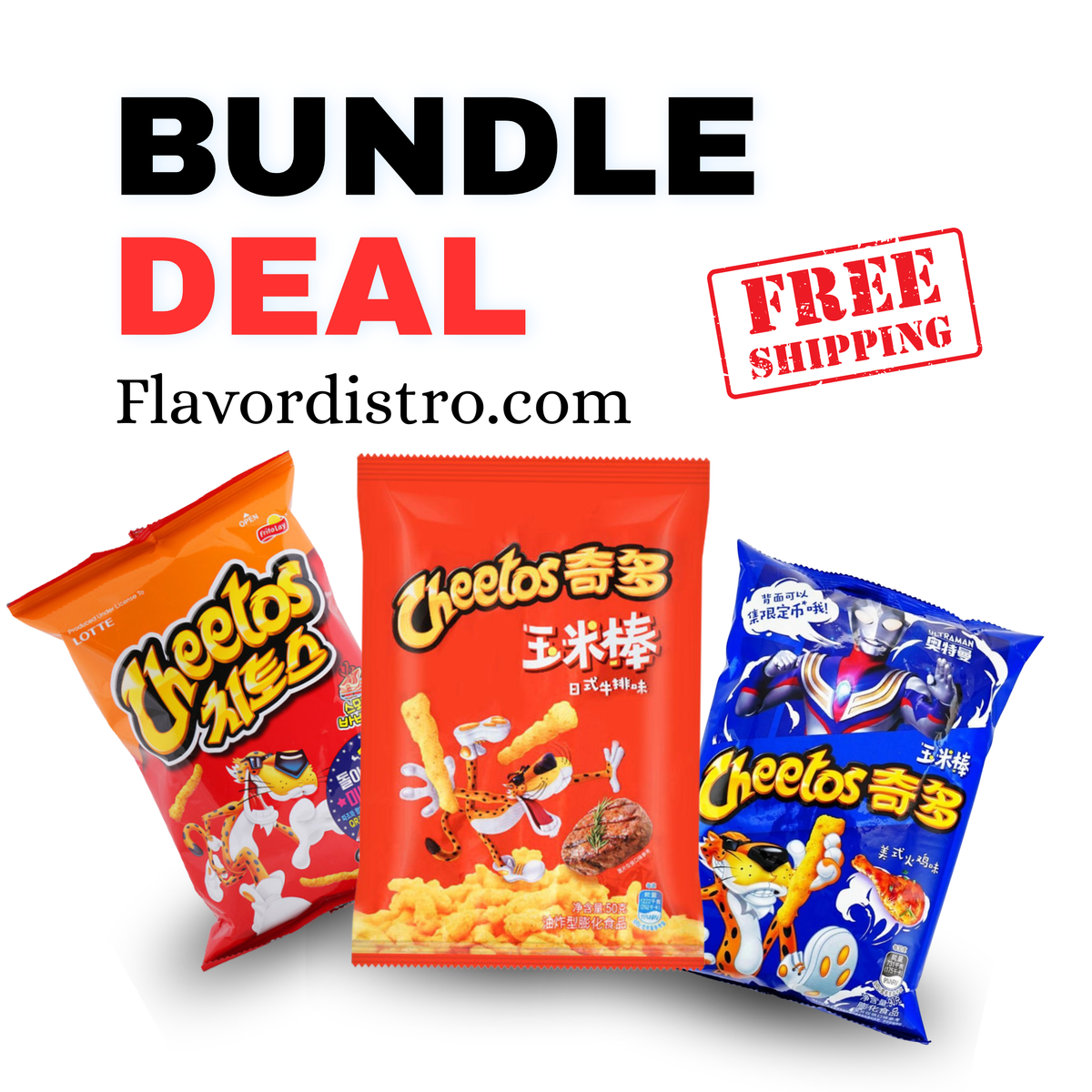 Cheetos Bulk Deal - TAIWAN (55 COUNT)