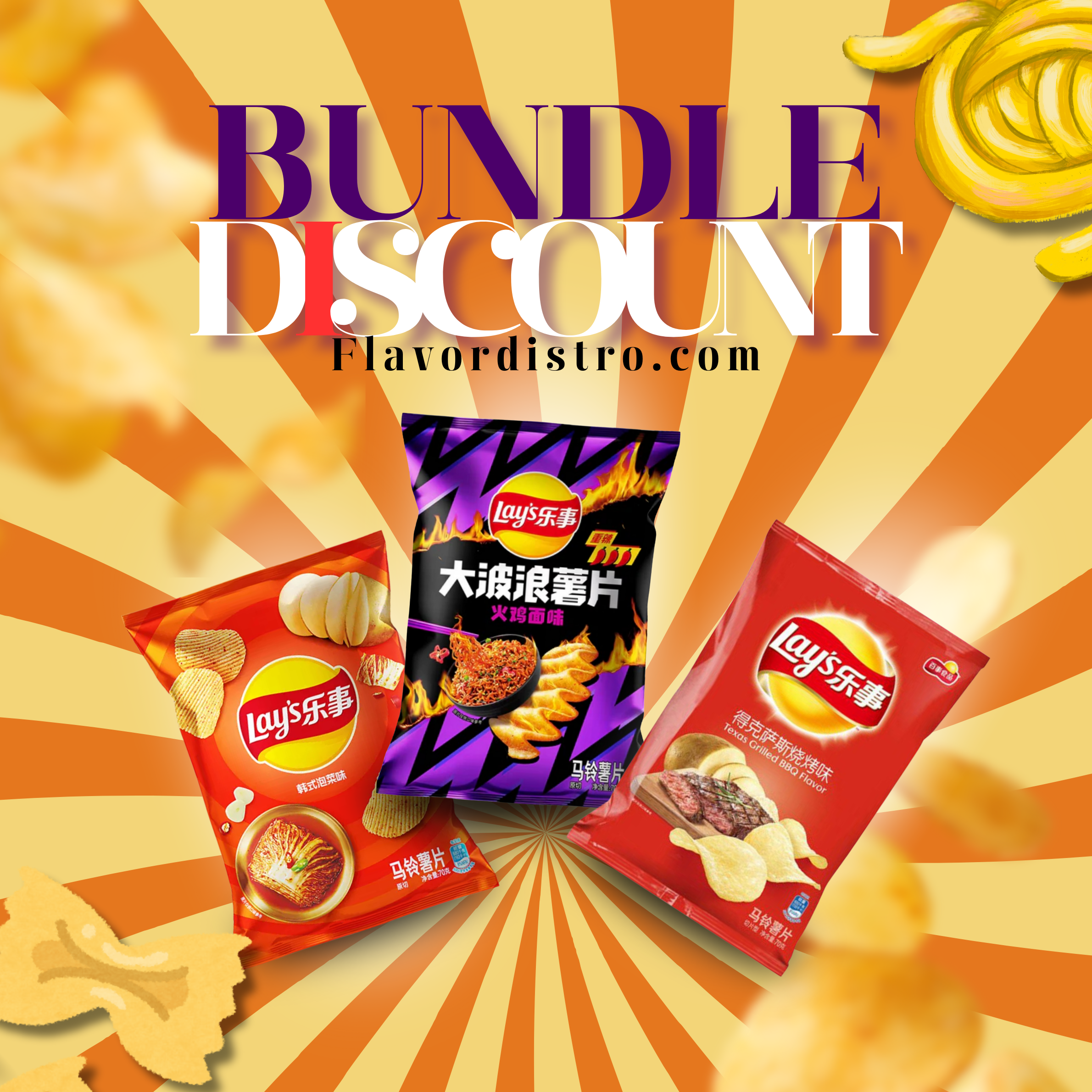 Lays Steak N'  Pasta  Deal - TAIWAN (66 COUNT)