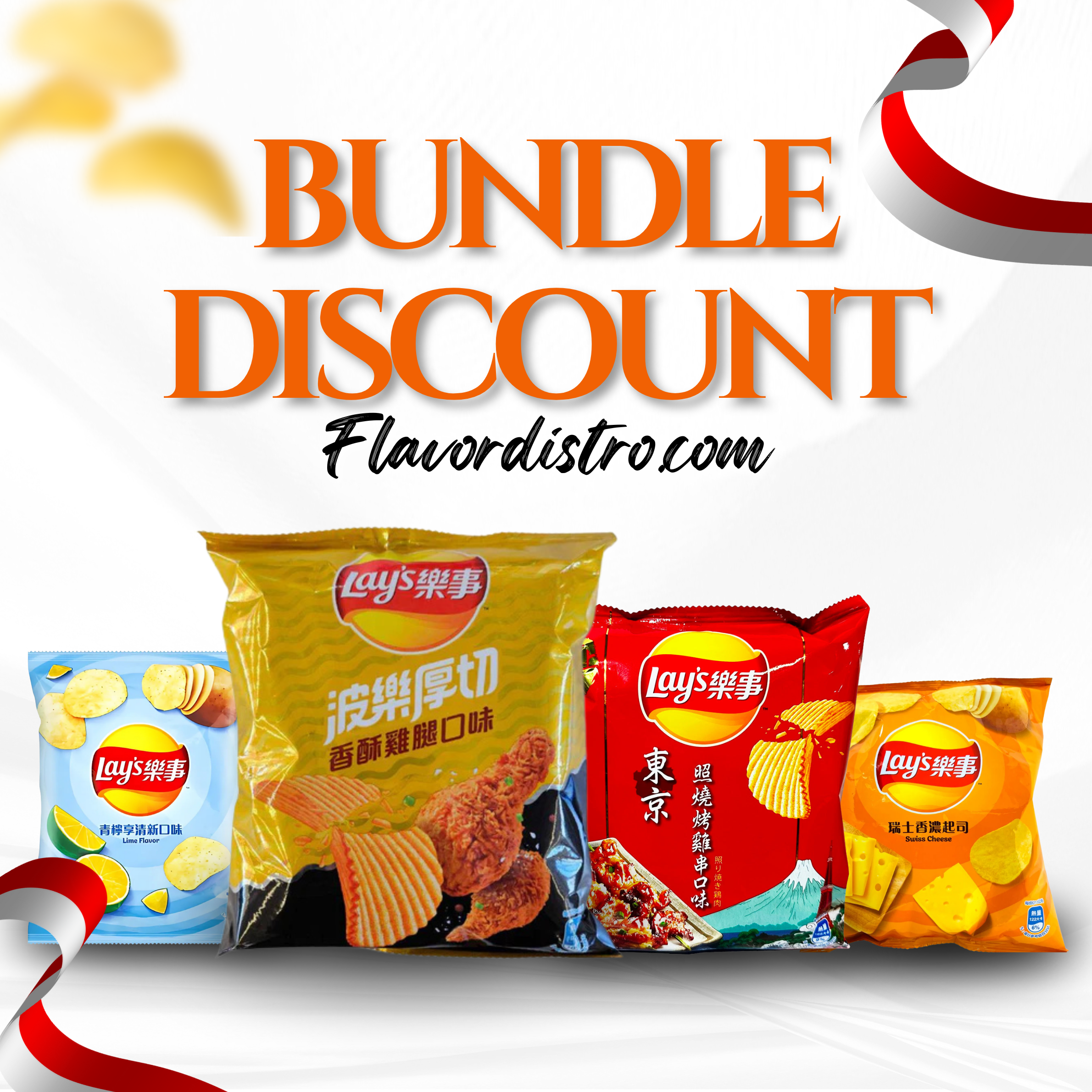 Lays Margerita Queso chicken Deal - TAIWAN (48 COUNT)