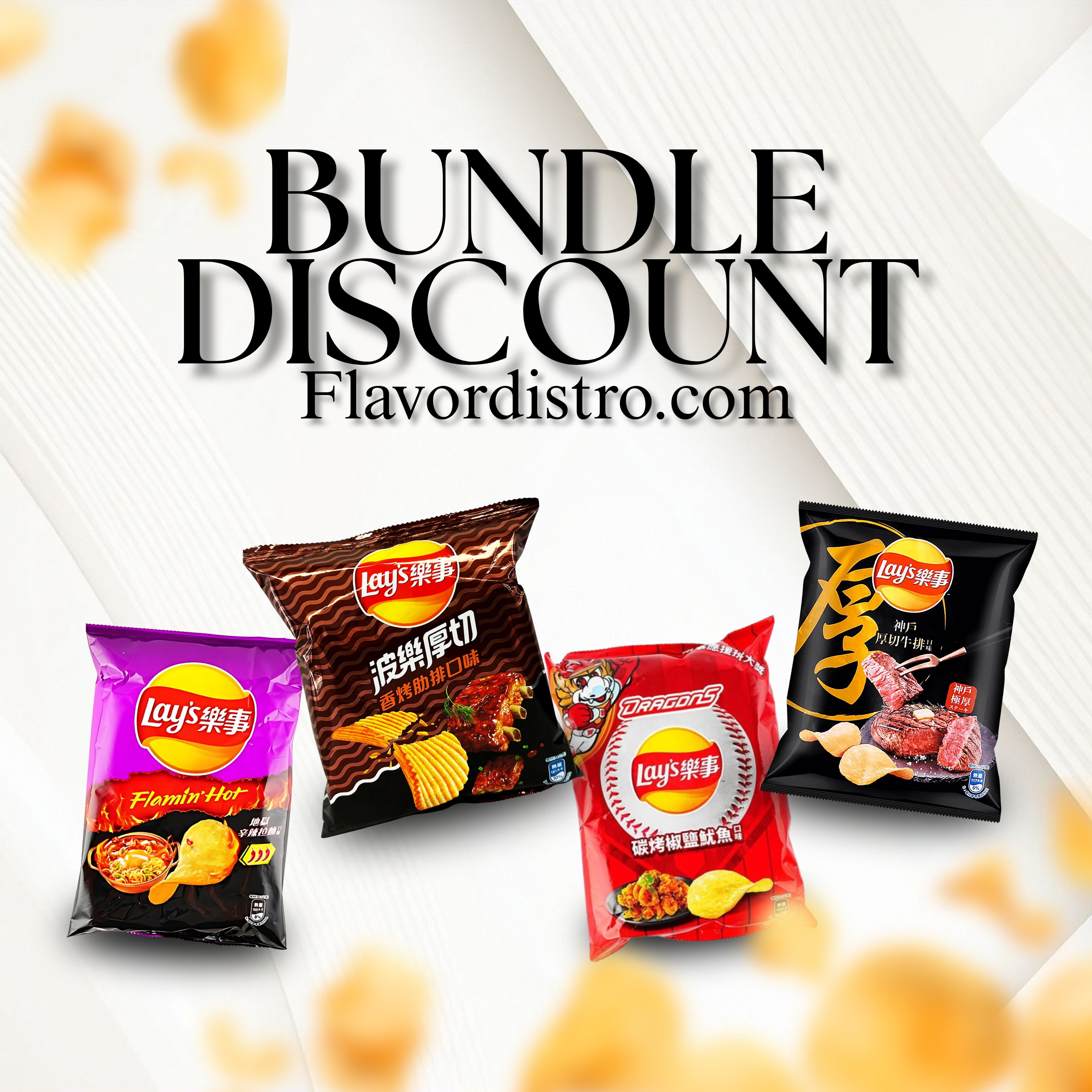 Lays Meat Stacked Ramen Deal - TAIWAN (48 COUNT)