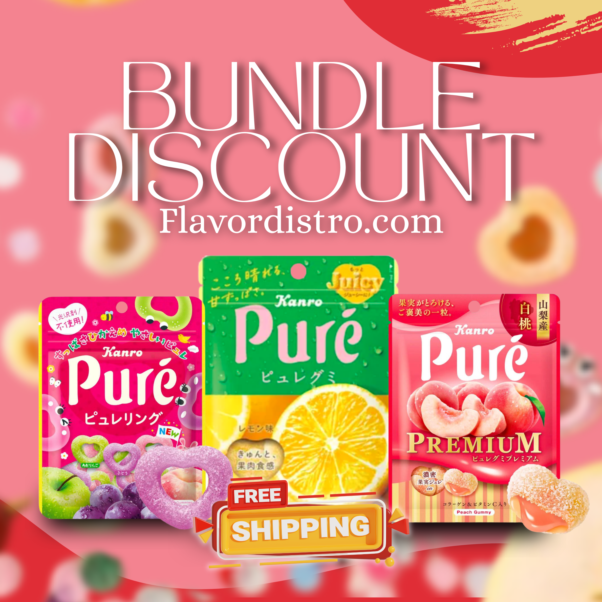 Pure Gummy Bulk Deal - JAPAN (18 COUNT)