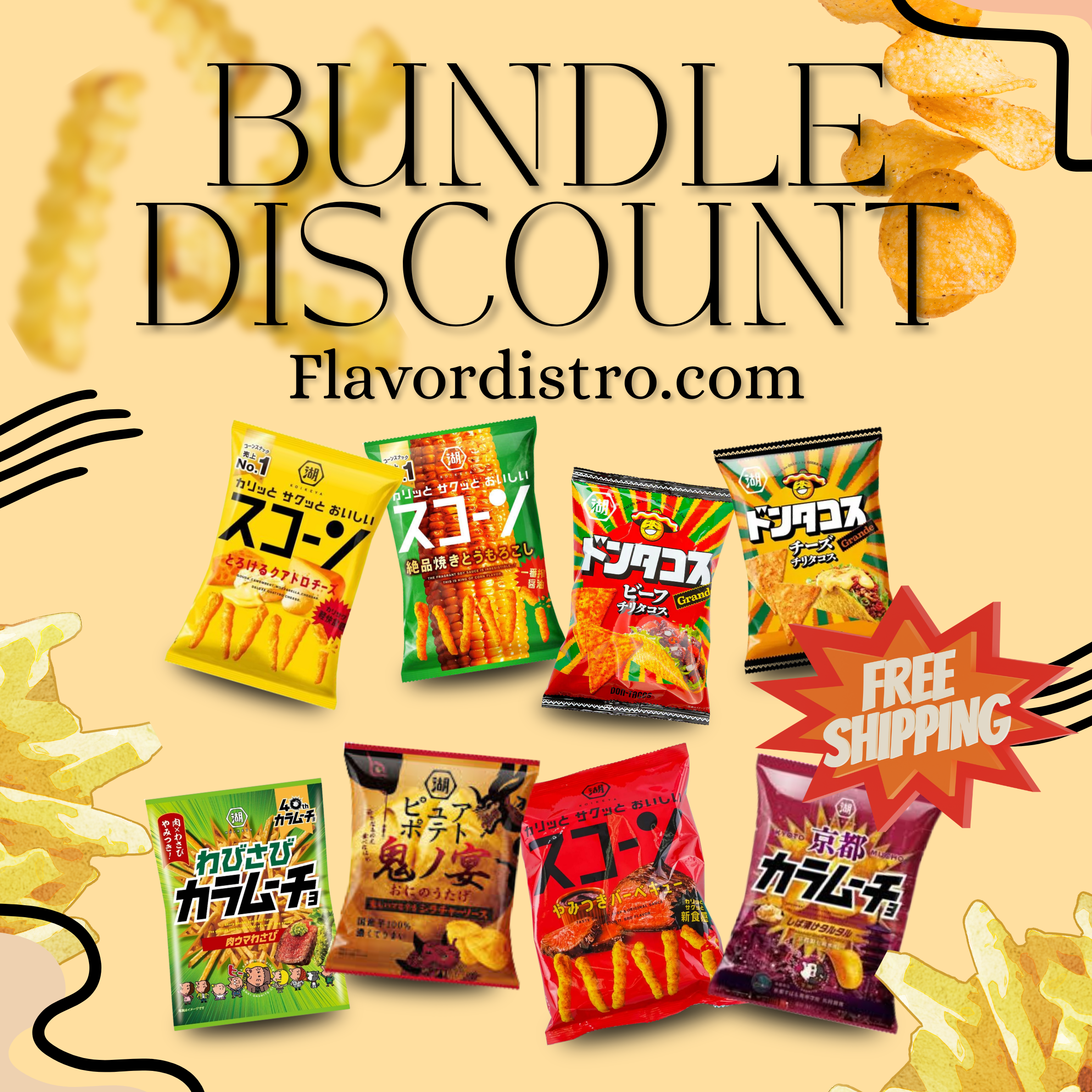 KOIKEYA Bulk Deal - JAPAN (96 COUNT)