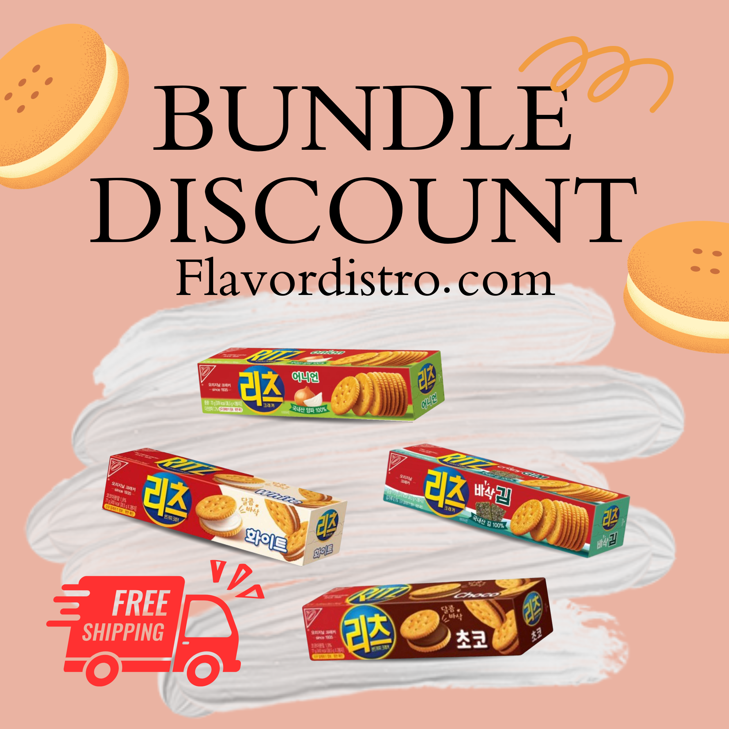 Ritz Bulk Deal  - KOREA (48 COUNT)